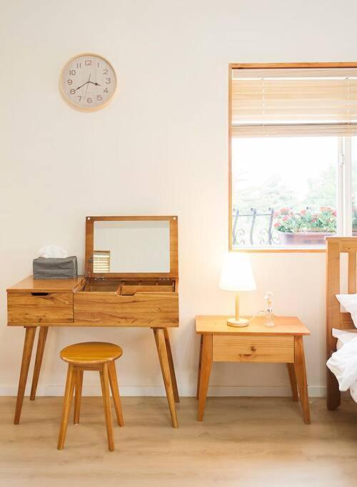 Holiday home Bandi House